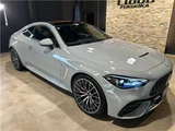 2025 Mercedes-Benz CLE CLE53 Coupe Coupe for sale, Japanese used car export - photo 8 of 80 | GULJI TRADERS