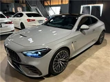 2025 Mercedes-Benz CLE CLE53 Coupe Coupe for sale, Japanese used car export - photo 10 of 80 | GULJI TRADERS