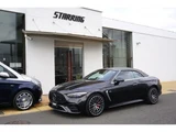 2025 Mercedes-Benz CLE CLE53 Cabriolet Coupe for sale, Japanese used car export - photo 4 of 9 | GULJI TRADERS