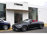 2025 Mercedes-Benz CLE CLE53 Cabriolet Coupe for sale, Japanese used car export - photo 5 of 9 | GULJI TRADERS