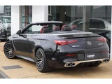2025 Mercedes-Benz CLE CLE53 Cabriolet Coupe for sale, Japanese used car export - photo 7 of 9 | GULJI TRADERS