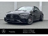 2025 Mercedes-Benz CLE Cabriolet 53 Coupe for sale, Japanese used car export - photo 1 of 9 | GULJI TRADERS