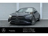 2026 Mercedes-Benz CLE 200 Coupe Sport Coupe for sale, Japanese used car export - photo 1 of 9 | GULJI TRADERS