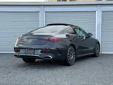 2026 Mercedes-Benz CLE 200 Coupe Sport Coupe for sale, Japanese used car export - photo 3 of 9 | GULJI TRADERS