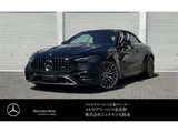 2026 Mercedes-Benz CLE Cabriolet 53 Coupe for sale, Japanese used car export - photo 1 of 9 | GULJI TRADERS