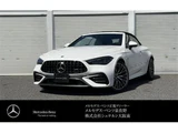 2026 Mercedes-Benz CLE Cabriolet 53 Coupe for sale, Japanese used car export - photo 1 of 9 | GULJI TRADERS