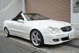 2007 Mercedes-Benz CLK CLK350 Cabriolet Coupe for sale, Japanese used car export - photo 3 of 30 | GULJI TRADERS