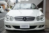 2007 Mercedes-Benz CLK CLK350 Cabriolet Coupe for sale, Japanese used car export - photo 5 of 30 | GULJI TRADERS