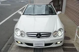 2007 Mercedes-Benz CLK CLK350 Cabriolet Coupe for sale, Japanese used car export - photo 20 of 30 | GULJI TRADERS
