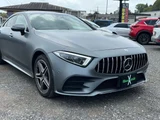 2019 Mercedes-Benz CLS-Class CLS220d Sport Sedan for sale, Japanese used car export - photo 7 of 54 | GULJI TRADERS
