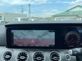 2019 Mercedes-Benz CLS-Class CLS220d Sport Sedan for sale, Japanese used car export - photo 24 of 54 | GULJI TRADERS