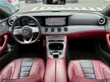 2019 Mercedes-Benz CLS-Class CLS450 Sport 4WD Sedan for sale, Japanese used car export - photo 3 of 58 | GULJI TRADERS