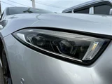 2019 Mercedes-Benz CLS-Class CLS450 Sport 4WD Sedan for sale, Japanese used car export - photo 21 of 58 | GULJI TRADERS