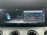 2019 Mercedes-Benz CLS-Class CLS450 Sport 4WD Sedan for sale, Japanese used car export - photo 30 of 58 | GULJI TRADERS