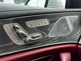 2019 Mercedes-Benz CLS-Class CLS450 Sport 4WD Sedan for sale, Japanese used car export - photo 44 of 58 | GULJI TRADERS