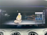 2019 Mercedes-Benz CLS-Class CLS450 Sport 4WD Sedan for sale, Japanese used car export - photo 51 of 58 | GULJI TRADERS