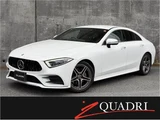 2019 Mercedes-Benz CLS-Class Sedan for sale, Japanese used car export - photo 1 of 19 | GULJI TRADERS