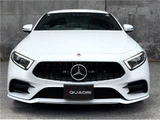 2019 Mercedes-Benz CLS-Class Sedan for sale, Japanese used car export - photo 19 of 19 | GULJI TRADERS