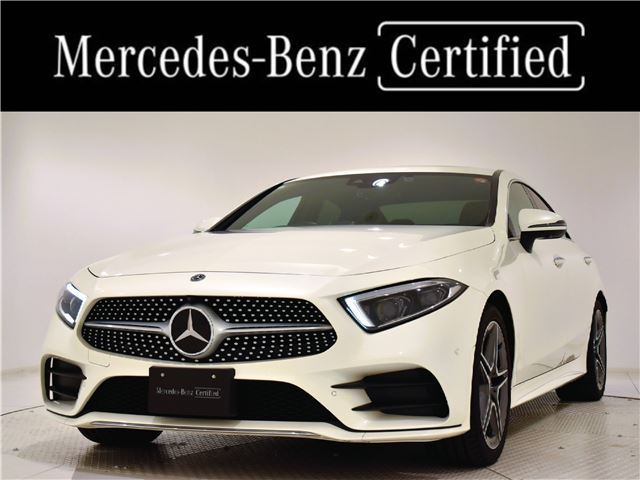 2019 Mercedes-Benz CLS-Class CLS220d Sport Sedan for sale, Japanese used car export | GULJI TRADERS