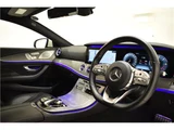 2019 Mercedes-Benz CLS-Class CLS220d Sport Sedan for sale, Japanese used car export - photo 2 of 27 | GULJI TRADERS