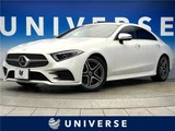 2019 Mercedes-Benz CLS-Class CLS220d Sport Sedan for sale, Japanese used car export - photo 4 of 30 | GULJI TRADERS