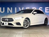 2019 Mercedes-Benz CLS-Class CLS220d Sport Sedan for sale, Japanese used car export - photo 5 of 30 | GULJI TRADERS