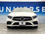 2019 Mercedes-Benz CLS-Class CLS220d Sport Sedan for sale, Japanese used car export - photo 13 of 30 | GULJI TRADERS