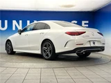 2019 Mercedes-Benz CLS-Class CLS220d Sport Sedan for sale, Japanese used car export - photo 16 of 30 | GULJI TRADERS