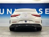2019 Mercedes-Benz CLS-Class CLS220d Sport Sedan for sale, Japanese used car export - photo 17 of 30 | GULJI TRADERS
