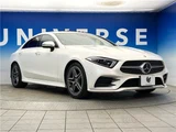 2019 Mercedes-Benz CLS-Class CLS220d Sport Sedan for sale, Japanese used car export - photo 20 of 30 | GULJI TRADERS