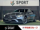 2019 Mercedes-Benz CLS-Class CLS 220 d Sport Sedan for sale, Japanese used car export - photo 1 of 20 | GULJI TRADERS