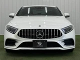 2019 Mercedes-Benz CLS-Class CLS 220 d Sport Sedan for sale, Japanese used car export - photo 15 of 20 | GULJI TRADERS