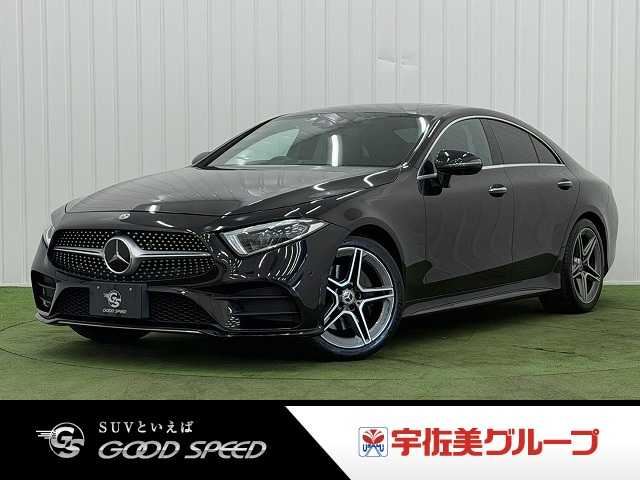 2019 Mercedes-Benz CLS-Class CLS 220d Sport - photo 1 2019 Mercedes-Benz CLS-Class CLS 220d Sport Sedan for sale, Japanese used car export | GULJI TRADERS