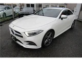 2019 Mercedes-Benz CLS-Class CLS220d Sport Sedan for sale, Japanese used car export - photo 61 of 65 | GULJI TRADERS