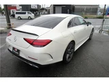2019 Mercedes-Benz CLS-Class CLS220d Sport Sedan for sale, Japanese used car export - photo 65 of 65 | GULJI TRADERS