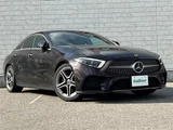 2019 Mercedes-Benz CLS-Class CLS220d Sport Sedan for sale, Japanese used car export - photo 1 of 24 | GULJI TRADERS