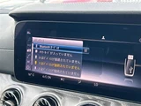 2019 Mercedes-Benz CLS-Class CLS220d Sport Sedan for sale, Japanese used car export - photo 14 of 24 | GULJI TRADERS