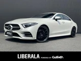 2019 Mercedes-Benz CLS-Class CLS220d Sport Sedan for sale, Japanese used car export - photo 1 of 24 | GULJI TRADERS