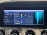 2019 Mercedes-Benz CLS-Class CLS220d Sport Sedan for sale, Japanese used car export - photo 9 of 24 | GULJI TRADERS