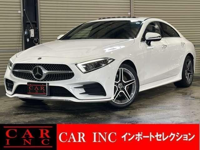 2019 Mercedes-Benz CLS-Class CLS220d Sport Sedan for sale, Japanese used car export | GULJI TRADERS