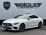 2019 Mercedes-Benz CLS-Class CLS220d Sport Sedan for sale, Japanese used car export - photo 1 of 9 | GULJI TRADERS