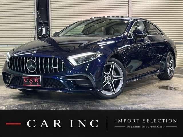 2019 Mercedes-Benz CLS-Class CLS220d Sport Sedan for sale, Japanese used car export - photo 1 of 9 | GULJI TRADERS