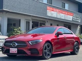 2020 Mercedes-Benz CLS-Class CLS450 Sport Sedan for sale, Japanese used car export - photo 1 of 65 | GULJI TRADERS