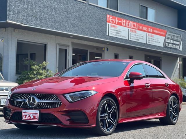 2020 Mercedes-Benz CLS-Class CLS450 Sport Sedan for sale, Japanese used car export | GULJI TRADERS