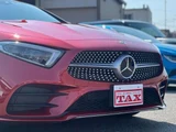 2020 Mercedes-Benz CLS-Class CLS450 Sport Sedan for sale, Japanese used car export - photo 10 of 65 | GULJI TRADERS