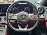 2020 Mercedes-Benz CLS-Class CLS220d Sport Sedan for sale, Japanese used car export - photo 4 of 59 | GULJI TRADERS