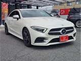 2020 Mercedes-Benz CLS-Class CLS220d Sport Sedan for sale, Japanese used car export - photo 7 of 59 | GULJI TRADERS