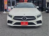 2020 Mercedes-Benz CLS-Class CLS220d Sport Sedan for sale, Japanese used car export - photo 8 of 59 | GULJI TRADERS