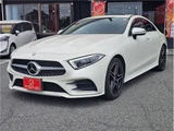 2020 Mercedes-Benz CLS-Class CLS220d Sport Sedan for sale, Japanese used car export - photo 9 of 59 | GULJI TRADERS