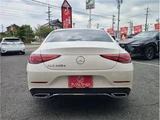 2020 Mercedes-Benz CLS-Class CLS220d Sport Sedan for sale, Japanese used car export - photo 12 of 59 | GULJI TRADERS